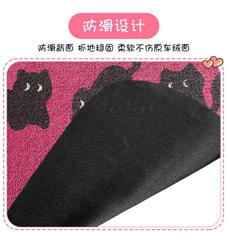 Car floor mat with silk loops, dirt-resistant, universal for car interiors, cute protective mat, anti-dirt car mat, single piece for the driver's seat, for women