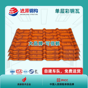 ������؛����ˮ��������FƤ����� ��\���Ͱ� �����{ɫ�FƤ��