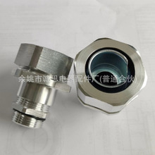 6061̫���X��|��ˮ���^���ٰ��ܹ�ܛ�ܽ��^�p�ܷ���^���^׃��