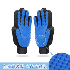 Encrypted 259 nails pet cleaning cat gloves anti-bite massage gloves cat bathing hair removal brush comb wholesale
