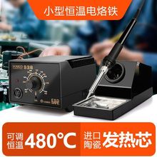 936���F�a������F���b60�{��늺����{���a���I�S�޺�̨�������l