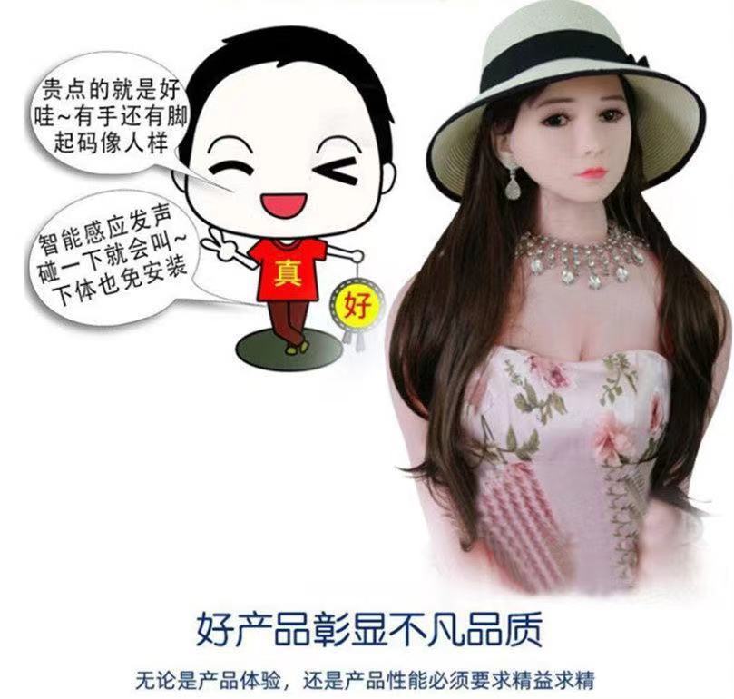 6fbe7466-2a3d-4bcd-87b4-6186e3613d25.jpe