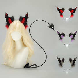 暗黑系万圣节头饰漫展恶魔角恶魔尾巴cos道具恶魔蝙蝠兽耳发箍