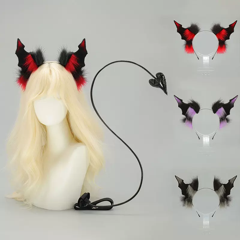 暗黑系万圣节头饰漫展恶魔角恶魔尾巴cos道具恶魔蝙蝠兽耳发箍