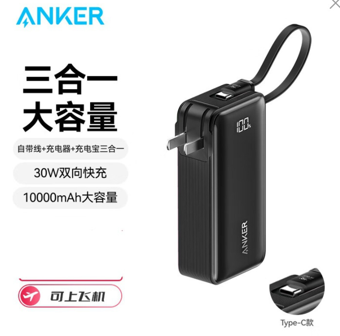 9.8 New black C-mount will not be returned or exchanged unless there is a qualit…
