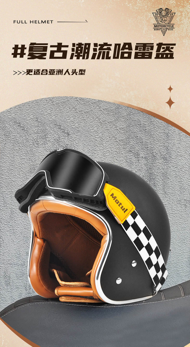 Foreign Trade Specializes in Motorcycle Retro Helmets, Electric Motorcycles, Motorcycle Cruise 3/4 Helmets, Unisex Safety Hats