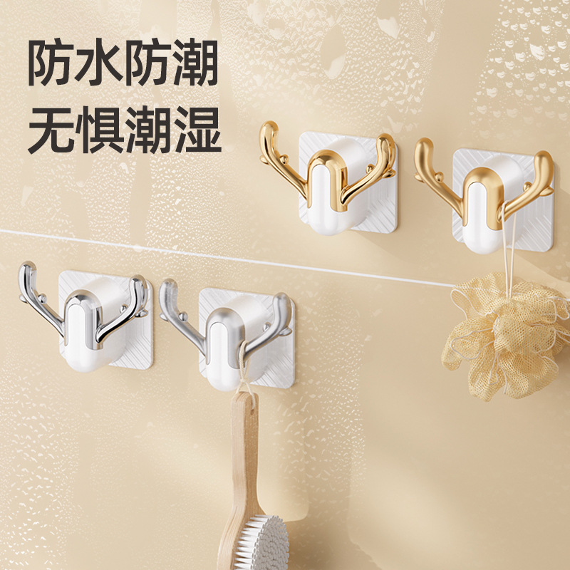 Gancho pegajoso sin perforaciones cocina multifuncional gancho de pared de baño sin costuras adhesivo fuerte adhesivo detrás de la puerta colgante de pared sin clavos