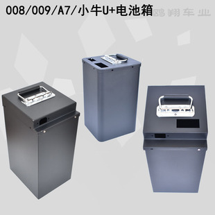 009���h48V60�늳��г�늳�Ͱ�⚤����늄�����܇���b늳������