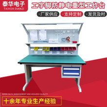 ���ͷ��o늹���̨��ˮ�����a܇�g���������_�S�޲���̨܇�g�z���