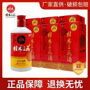 ����������50�Țg��ϲ�ظ߶ȼ��Z�׾�450ml���������ƿ�����خa