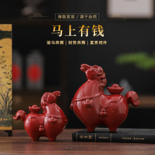 马上有钱摆件陶瓷红色招财唐马工艺创意中式客厅办公室家居装饰