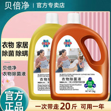 �������������Һ����ϴ�·��Ҿӵذ匙�������ˮ���\����ѝ