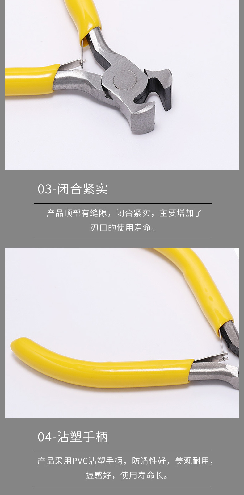AC0337详情_05.jpg