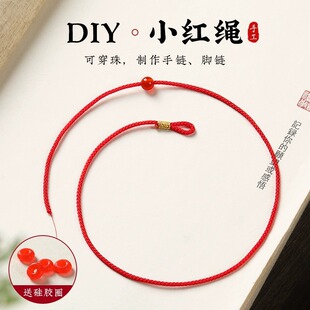 2025�t�K���diy�ɴ�����Ʒ��Ů��ͯ�D�\�����K�ֹ������_�