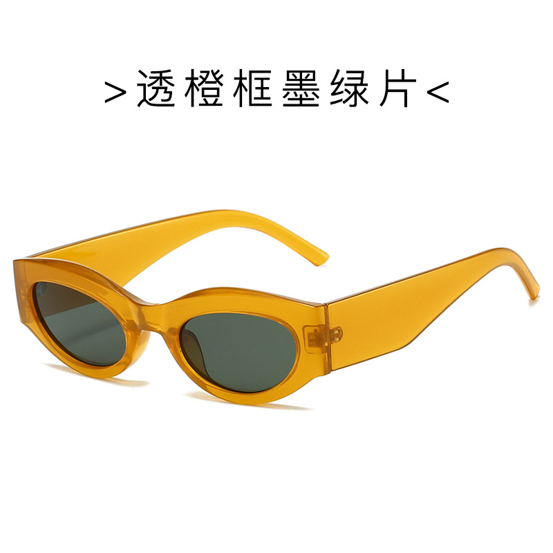 Nuevas gafas de sol ovaladas, gafas de sol de todo fósforo con personalidad, mujeres, simples, retro, gafas de sol de moda callejera, hombres