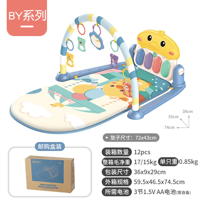 새로운 스타일 - 귀여운 오리 블루