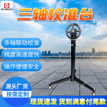 F؛ֱlSУ׼̨ OӋVSD̨ VSyбxУ̨