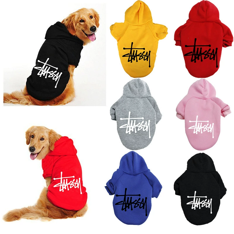 Трансграничная осенне-зимняя одежда для домашних животных Толстовка с капюшоном на флисовой подкладке для собак Маленькая и средняя Одежда для собак Трансформация большой собаки