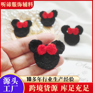 �ɐ��ֹ����h��������ë������DIY��ͯ�^��ػ��������������