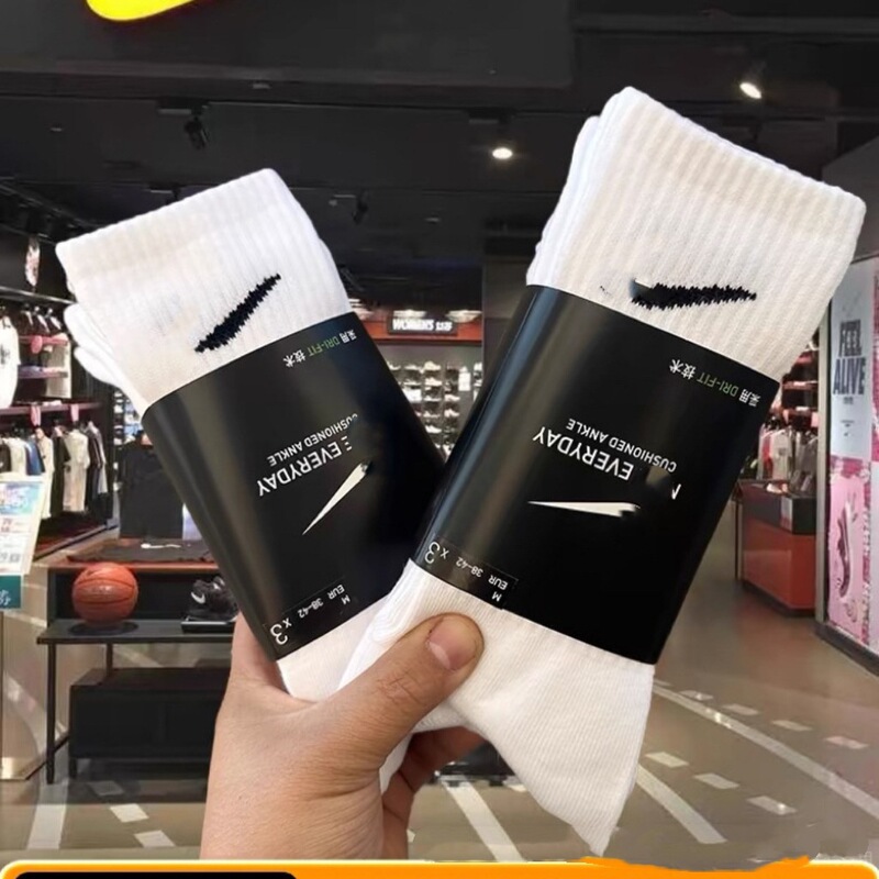 Dropshipping Suwan Nexst Basketball Socks High Tube Men's and Women's Thickened Sports Socks Towel Bottom Outdoor Running Socks