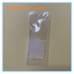 3�˹�֬�࣬С���b�����ͣ��S��С���������z��˔�����2��1��