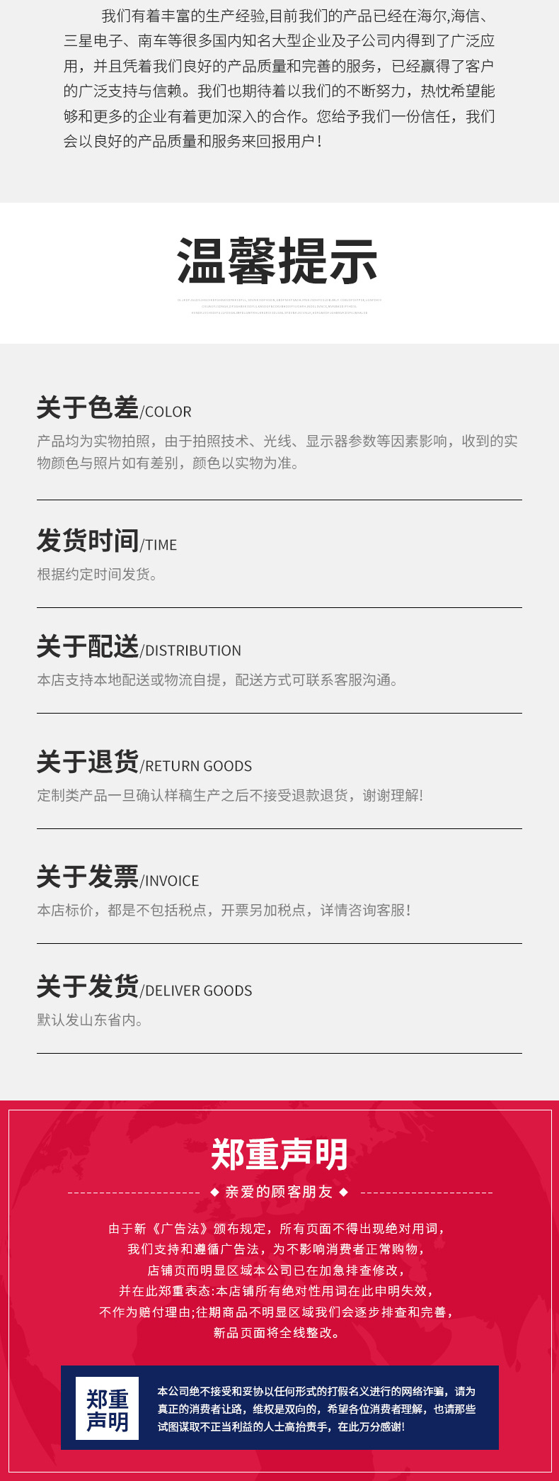 pe平口袋_10.jpg