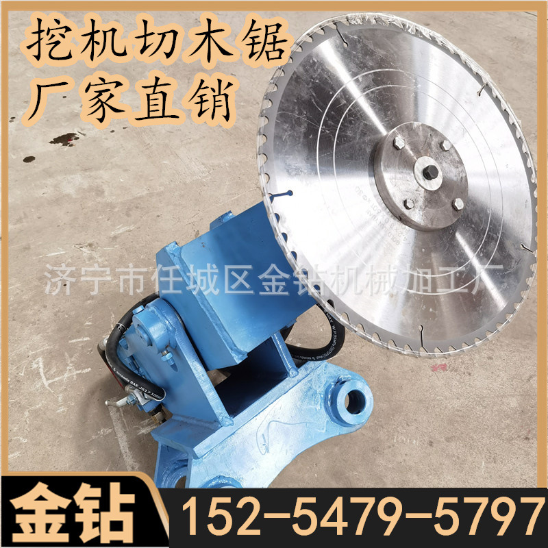 沙柳切割机劈木机修剪树枝锯液压伐木锯可横切竖切高效率圆盘锯