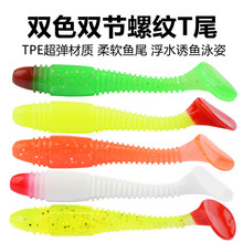 TPE��ˮ·���D�p���ݼyTβܛ�D�pɫ���D��|�~�Z�~�N��ڿ��~�D��