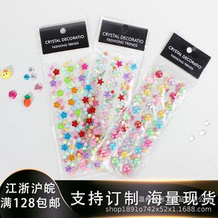 ��ͯ���w�ʯˮ����ʯ���Ĳ�ɫ�ɐۄ����W��diy�N���W���N�����l