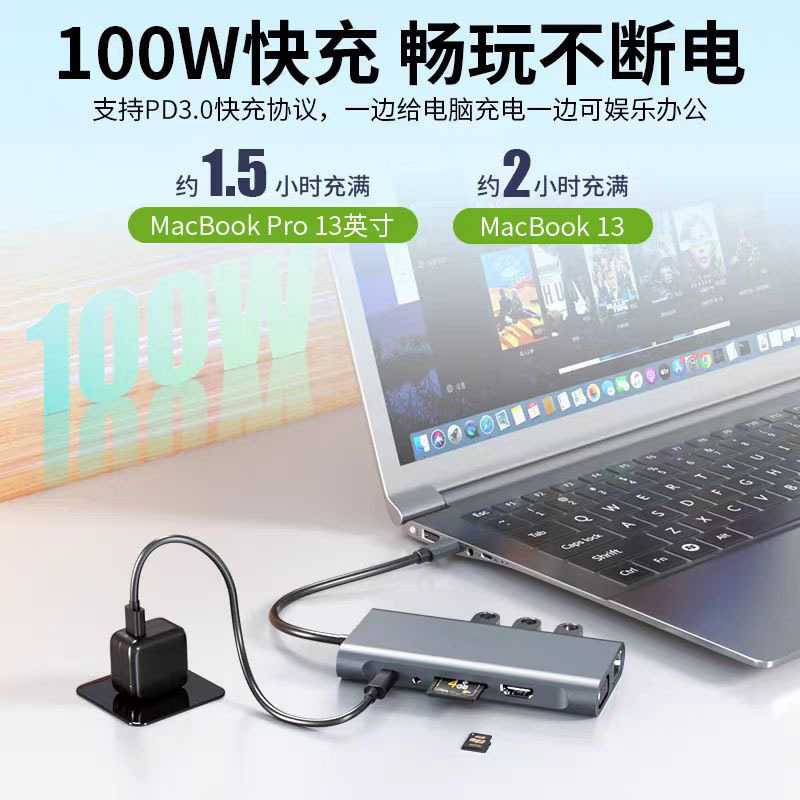ノートパソコンtype-c拡張ドック11-1HDMI vgaカードリーダーUSB3.0ハブPD急速充電|undefined