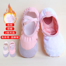 �ӽq�赸Ь��ͯŮͯ�ﶬ�Ӻ�ů����Ь�������Ї������w���茣��