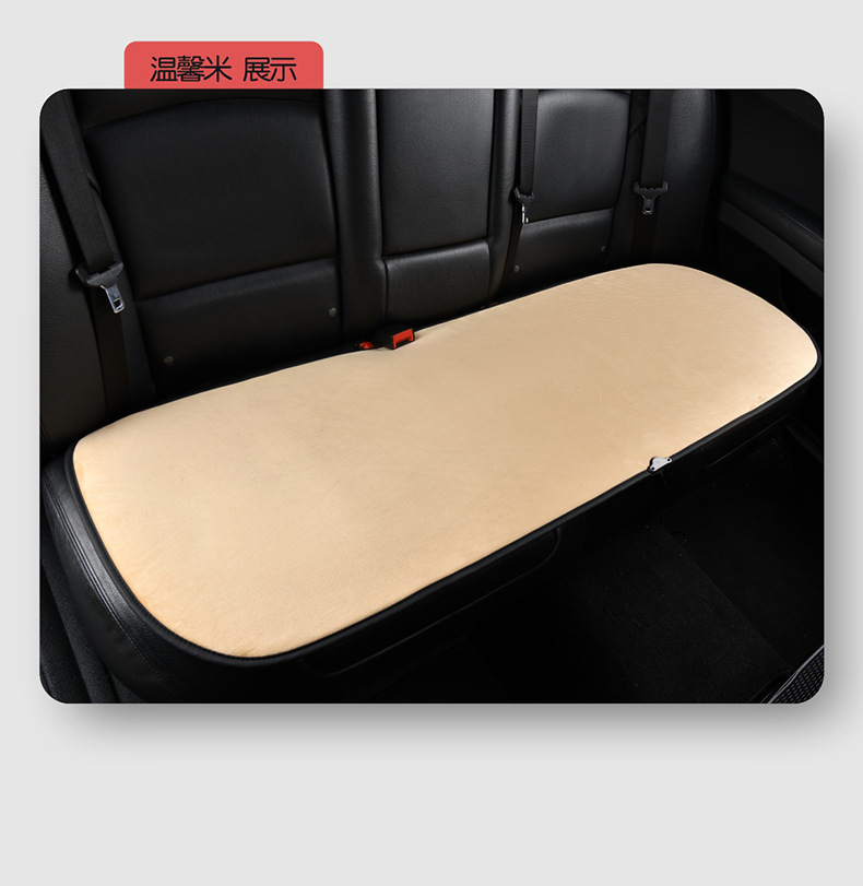 Car Heated Seat Cushion Graphene Winter 12V24V Universal Car Electric Heated Plush Seat Cushion Car Seat Cushion