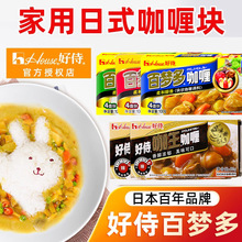 ���̰ى��࿧ଉK100g�ձ�ʽ����������������u�Sԭζ������ͯ