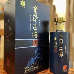 ��ɳ���u�ϾƷ�10 �u���Ͱ׾�53�ȿڼZ�ƶY���b����500ML*6ƿ