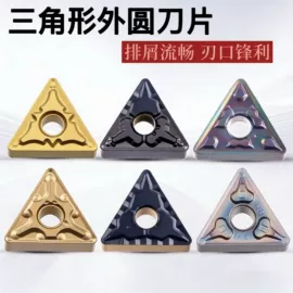 车削刀具;其他刀具;数控刀具