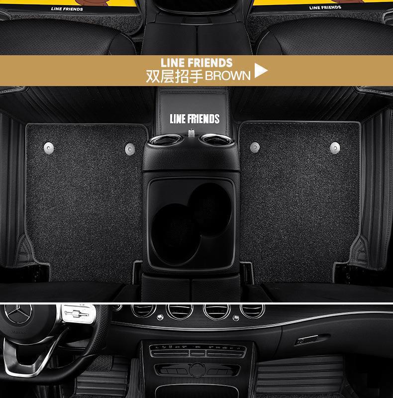 Line Friends Full-Coverage Car Floor Mats, Custom-Made for Specific Vehicles, One-Piece Leather Car Floor Mats with Full Coverage