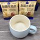 Xinjiang Shengyuan old Xinjiang milk tea independent small bags original salty 400 g/bag 16 small bags instant milk tea wholesale