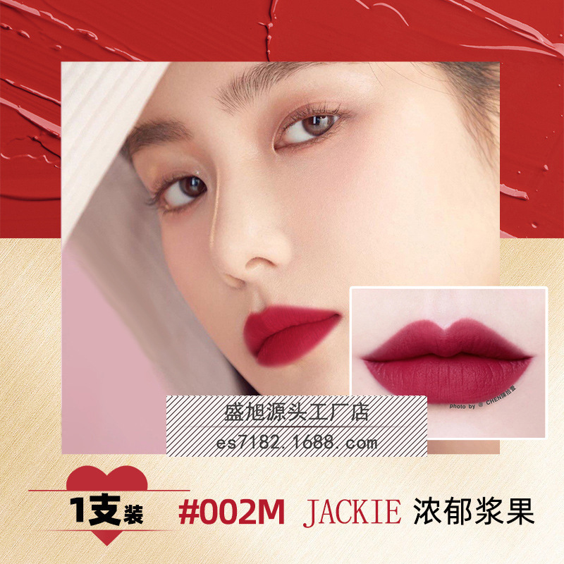 官网正品大牌cl萝卜丁口红001m女王权杖006M哑光丝绒黑管唇釉343F|undefined