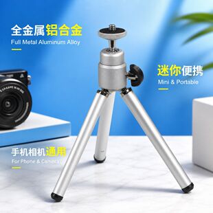 �F؛����ȫ�����X�Ͻ����_�� �η�΢�Ό������Ǽ�ֱ��֧��