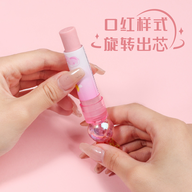 KUKI Keqi lápiz labial limpiador especial no tóxico para jardín de infantes para estudiantes de primaria creativas de dibujos animados lindos y alto valor facial
