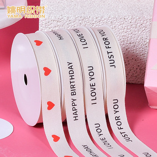 �羳1.6CM���޽z��6�����} �h���H�w�YƷ���� �����������o�Ͽ���
