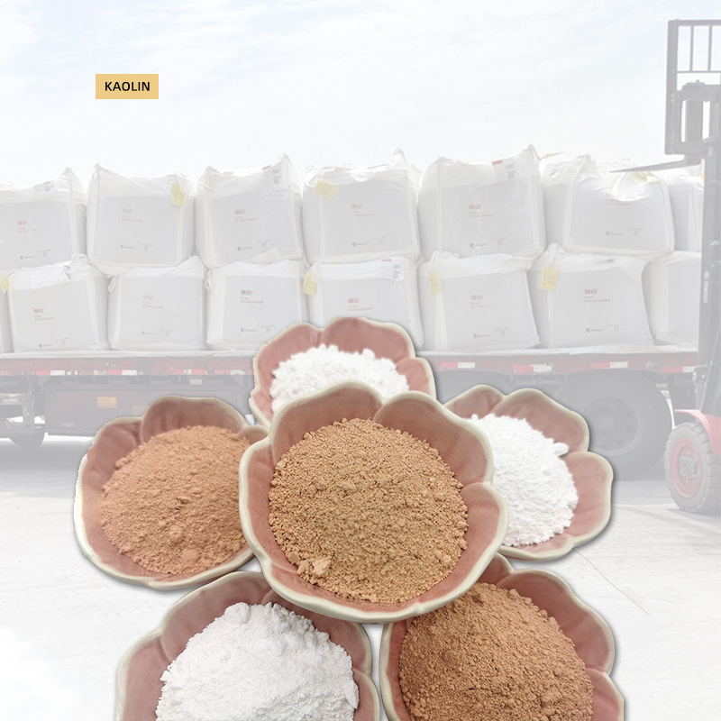 化妆品级高白煅烧高岭土8000目涂料油墨用高岭土琉璃瓦水洗高岭土