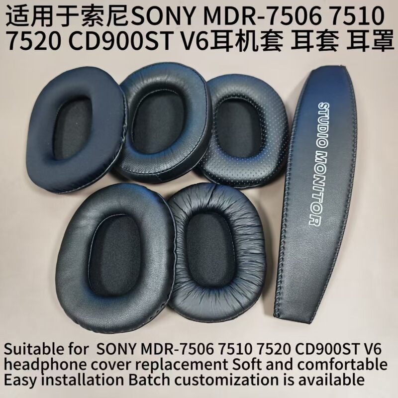 Suitable for Sony Sony Mdr-7506 7510 7520 Cd900St V6 Headphone Covers Earmuffs Earmuffs