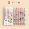 Cartoon cute gel pen, black stationery for elementary school students, 6 pieces, 0.5mm, wholesale