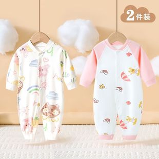 �������·����|�L��Ҿӷ���o�ǋ냺�B�w�´����˯�¹�������