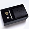 Men's gift box, classic suit, tie, brooch, set, 8cm