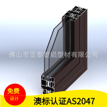 断桥铝隔音窗户广东厂家直供铝合金门窗落地窗封阳台