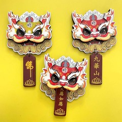 著作権九華山記念品冷蔵庫には、大願望を聞いて安徽観光3d地蔵王仏覚醒ライオンを作った