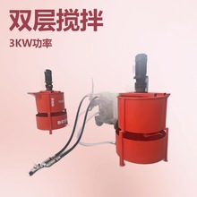 �Ӻ���ˮ��ҝ{����Ͱ 350L����������վ 3KW��ʽ�p��ɰ�{����C