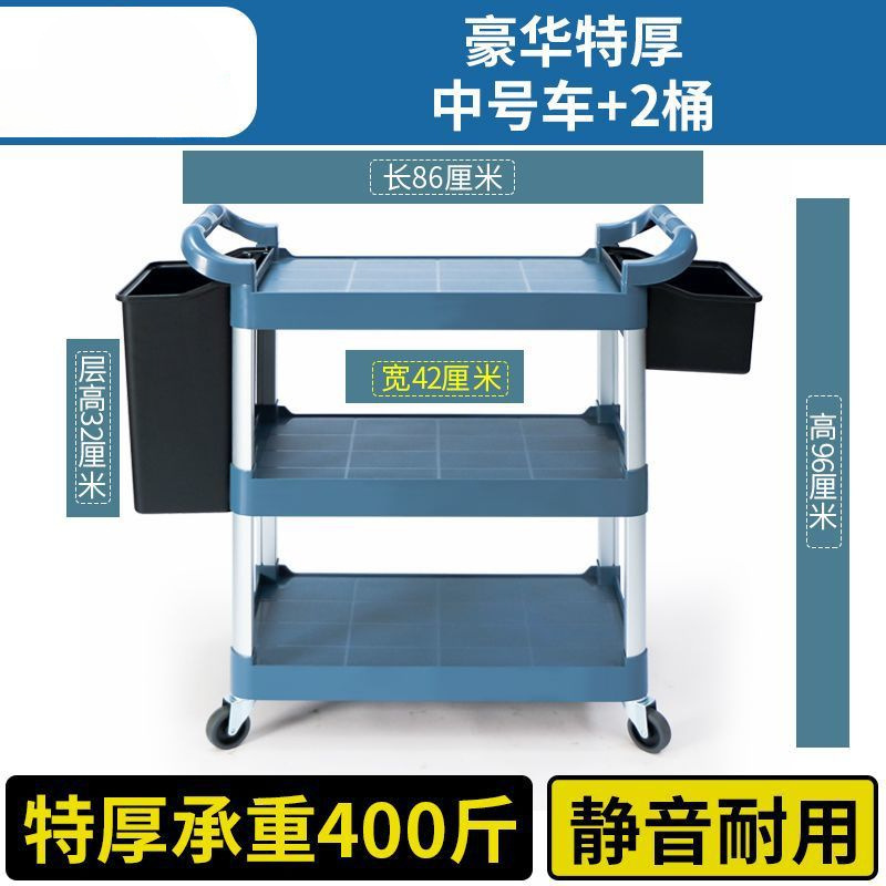 [극도의 고급스러움과 두꺼움: 중형차] + 배럴 2개